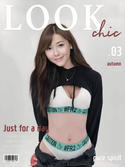 Jessica - softcore
