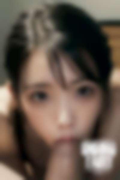 IU - blowjob