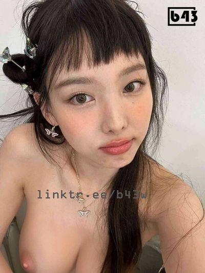 Nayeon - nude