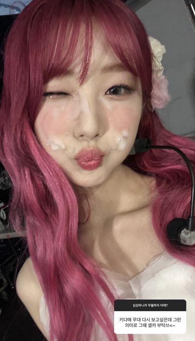 Yeojin - cum on face