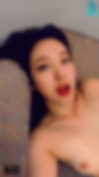 Nayeon - nude