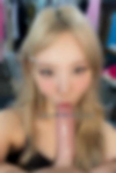 Nayeon - blowjob