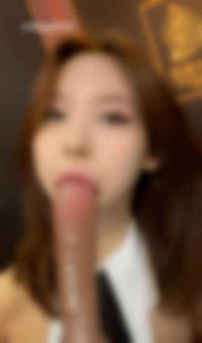 Nayeon - blowjob