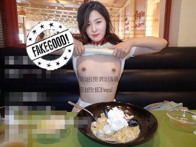 Seulgi - nude fake