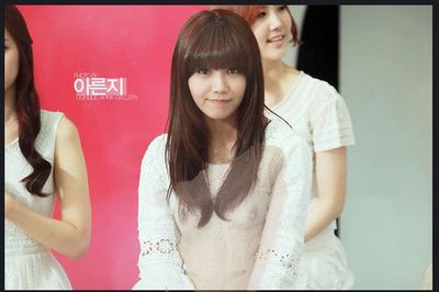 Eunji - nude fake