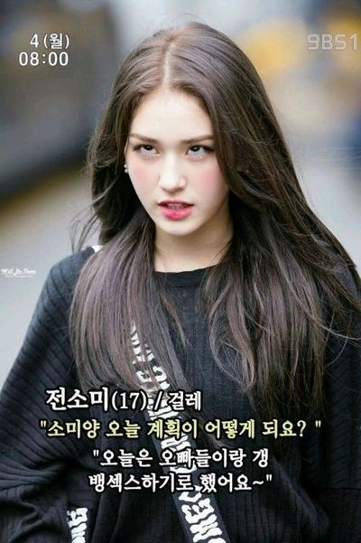 Somi - ahegao face