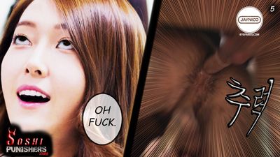 Yura - nude fake