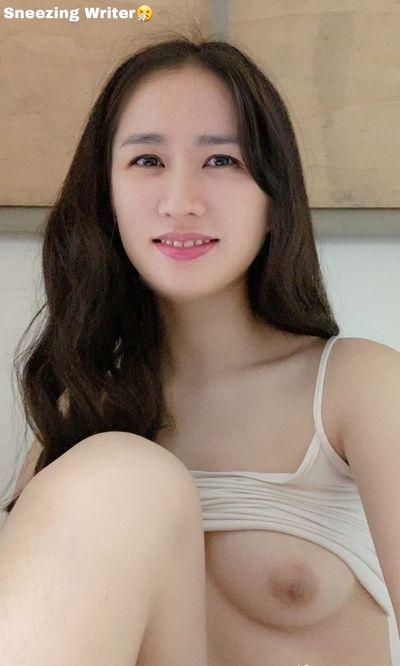 Son Ye Jin - nude