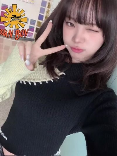 Chaewon - ahegao