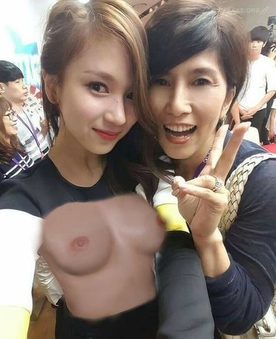 Mina - nude fake