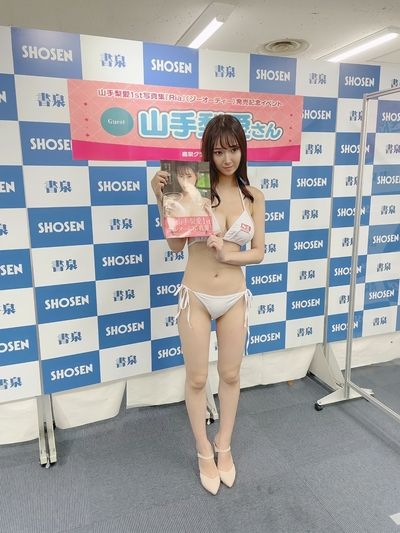 Jessica - softcore