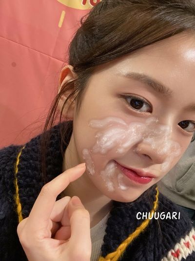 Yujin - cum on face