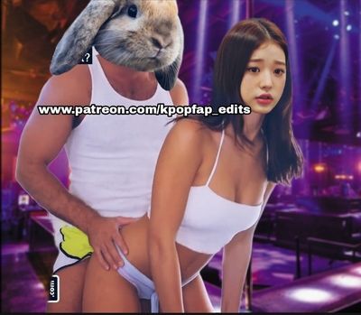 Wonyoung - fucking