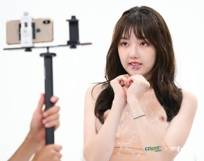 Yerin - nude