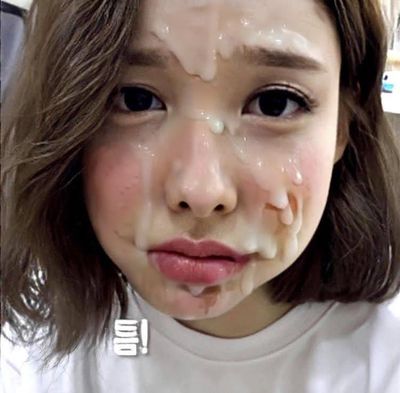 Nayeon - bukkake